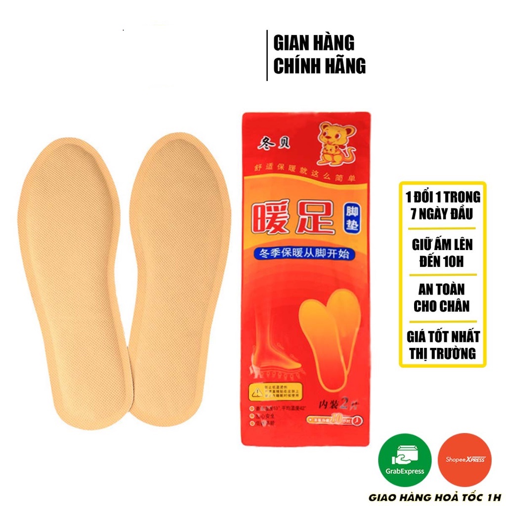 Combo 10 đôi miếng dán giữ ấm bàn chân cỡ lơn 7x23cm